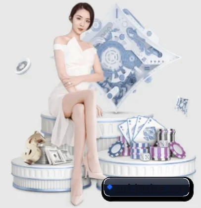 九游体育 APP 界面